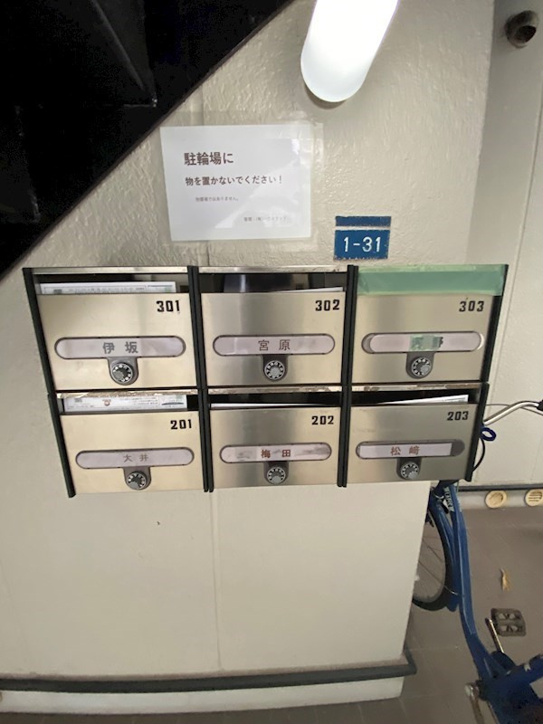 クレールKの外観