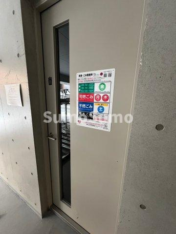 プライムガーデン恵比寿南のその他共用部分