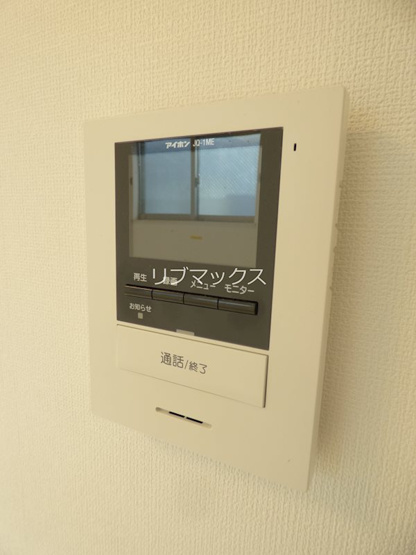 【セキュリティ】レジデンス西宮呉羽