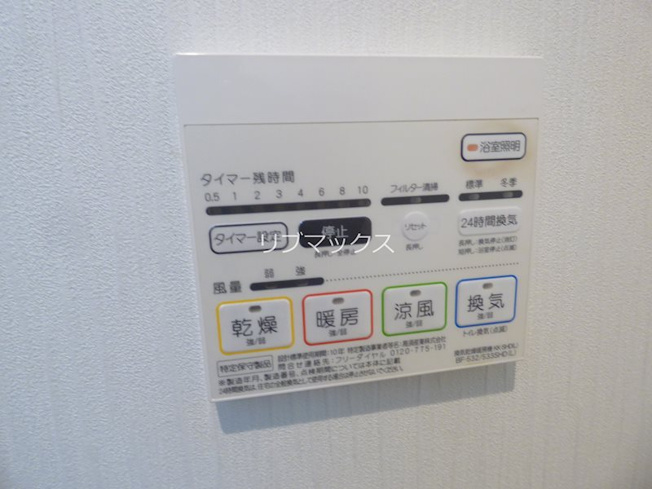 【設備】レジデンス西宮呉羽