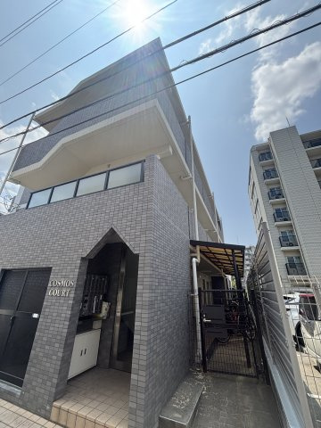 コスモスコートの外観