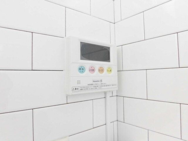 【その他】ハナブサマンション