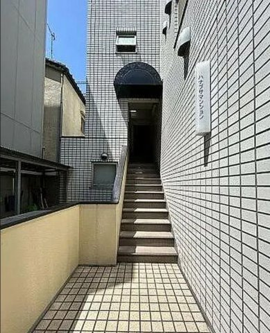 【その他共用部分】ハナブサマンション