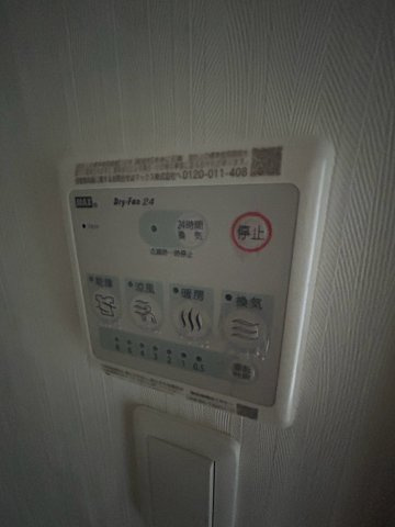 セラフィア神戸御影塚町の設備