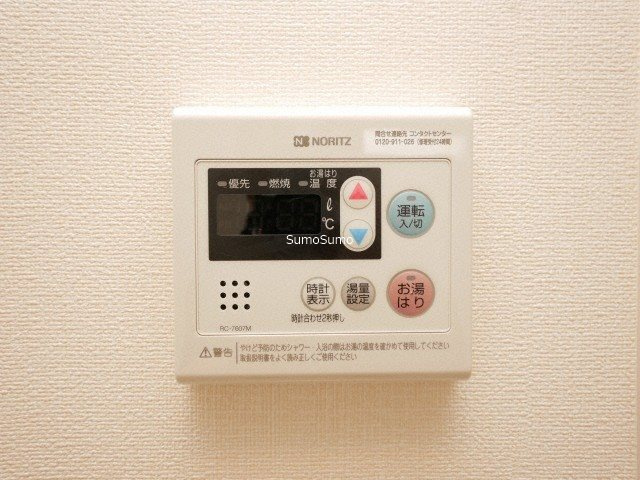 プレサンス大手前ピリオドのその他