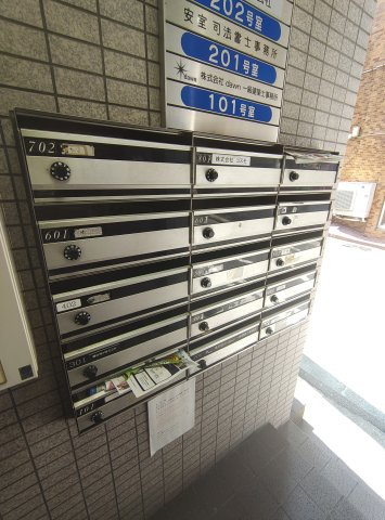 タウンコート六甲のその他共用部分