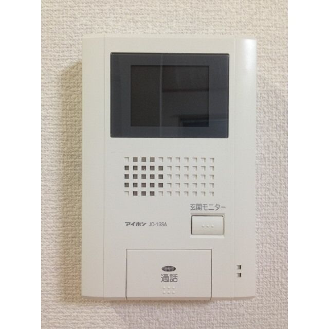 アムール ひなゆりのセキュリティ