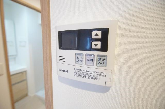 アルティザ平尾の設備