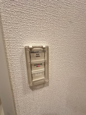アソシアグロッツォ天神ザ・ガーデンの設備