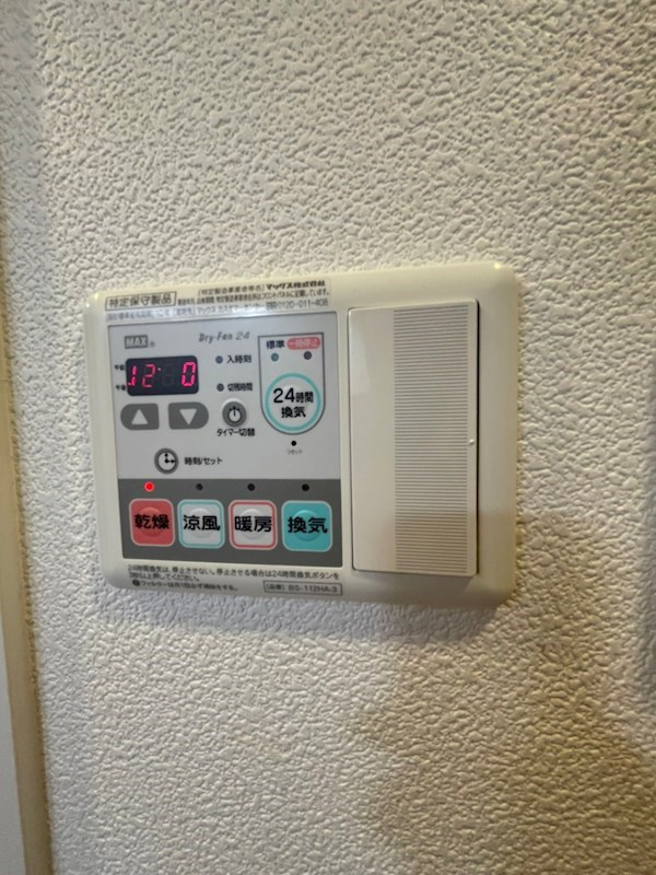 Citta　Vista神戸下山手通