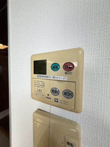 エルブ西長堀の設備