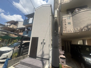 金一の画像