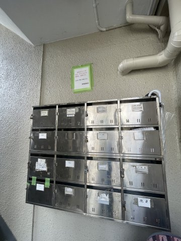 吉田マンションのその他共用部分