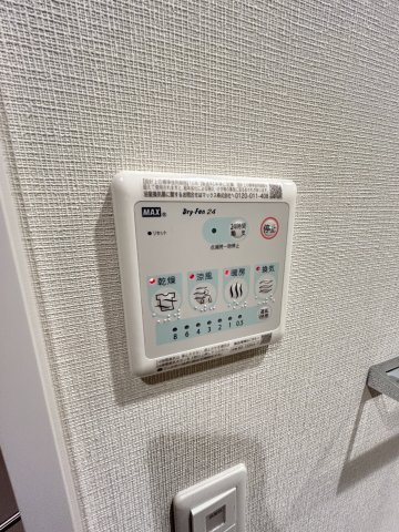 コンフォリア・リヴ東梅田の設備