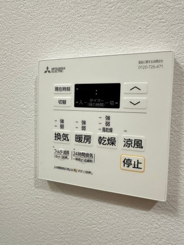 ラフィーネ箱崎駅前の設備