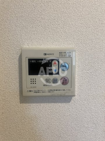 CITY SPIRE美章園の設備|CITY SPIRE美章園　湯はり