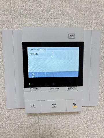 ビエラコート東比恵のセキュリティ