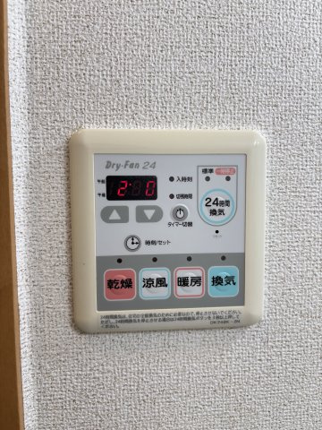 ビエラコート東比恵の設備