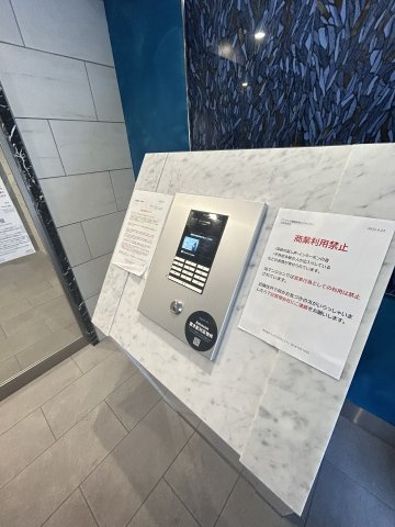 プレサンス堺筋本町エグゼブランのセキュリティ