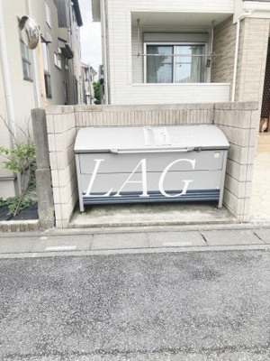 【その他】 | ベル　コリーヌ