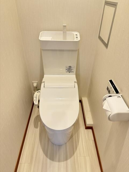 【トイレ】 | ジェレミスクウェア２ | 落ち着いた色調のトイレです