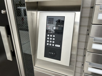 【セキュリティ】 | アナシエ徳丸