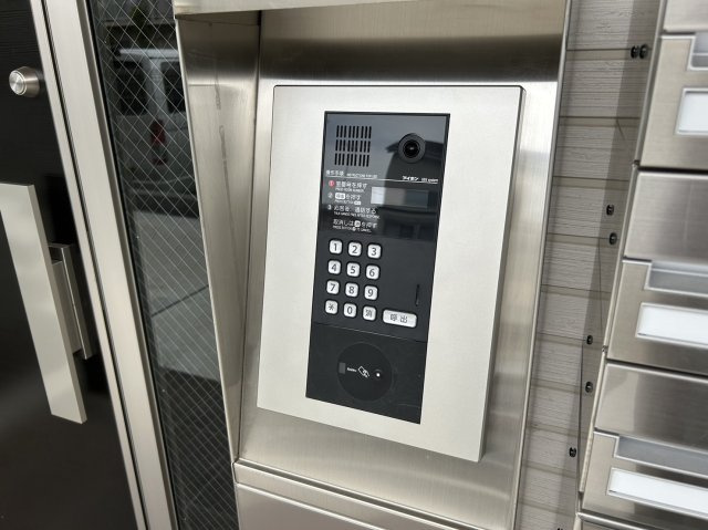 【セキュリティ】 | アナシエ徳丸
