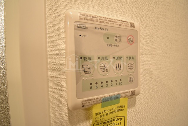 MSR梅田EASTのその他