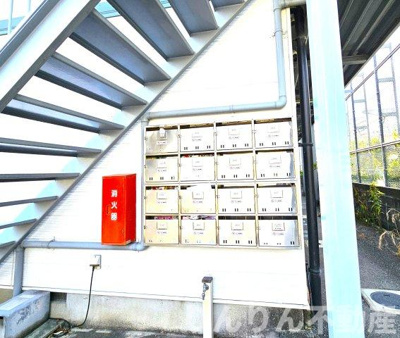 【設備】 | ロイヤルハウスⅡ