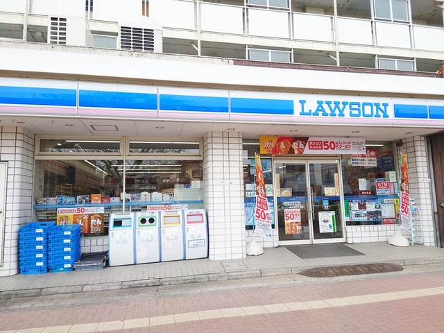 ランドフォレスト上十条のその他|ローソン西が丘三丁目店