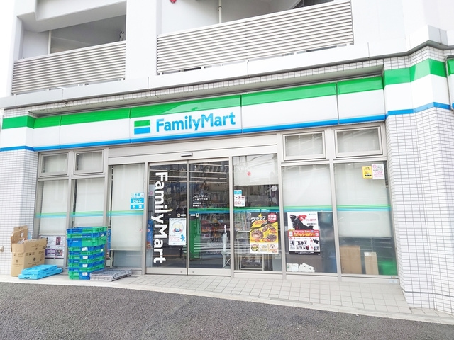 ランドフォレスト上十条のその他|ファミリーマート上十条三丁目店