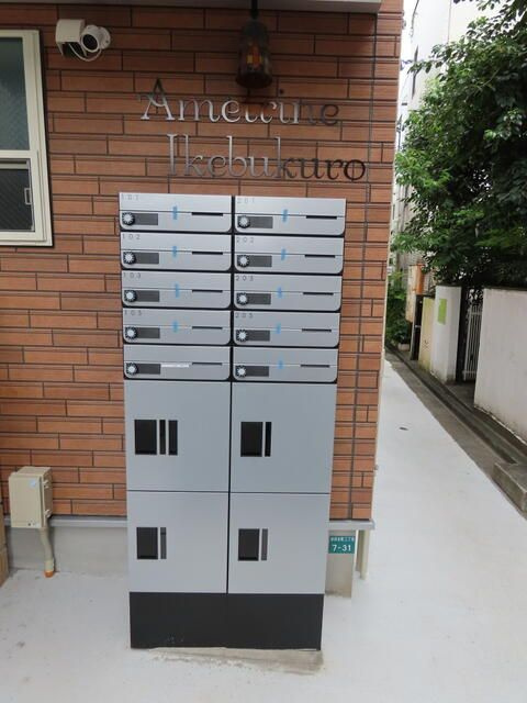 アメトリン池袋のその他共用部分