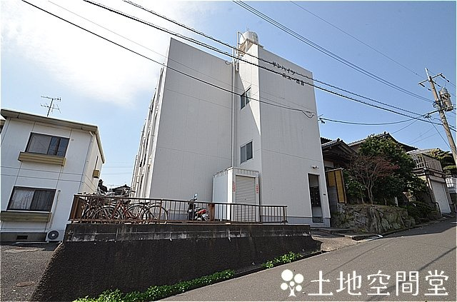 サンハイツニュー日吉の外観