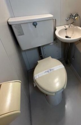 カノン日吉のトイレ