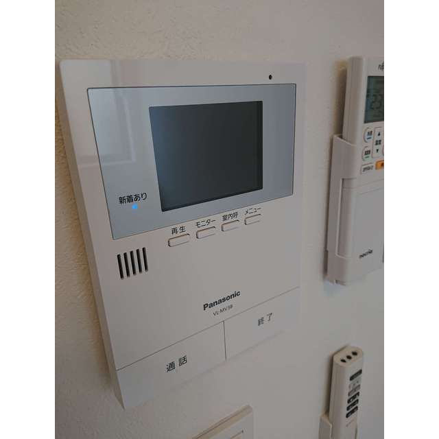 その他部屋