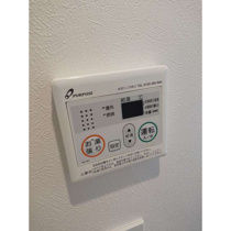 その他部屋