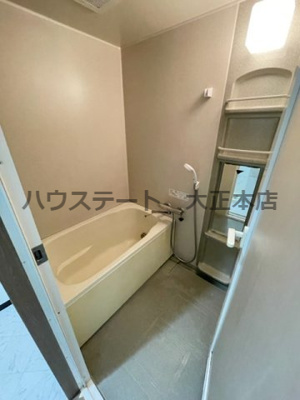 【浴室】 | レクシア泉尾 仲介手数料無料