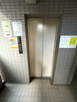 【設備】 | レクシア泉尾 仲介手数料無料