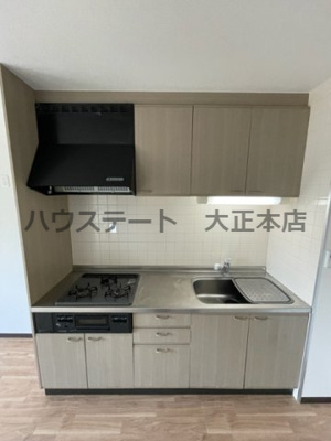 【キッチン】 | レクシア泉尾 仲介手数料無料