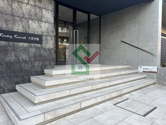 コージーコート大泉学園のエントランス