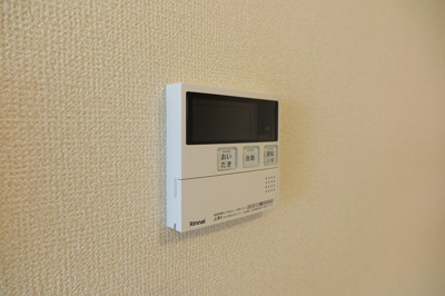 【設備】 | コンフォール吹上