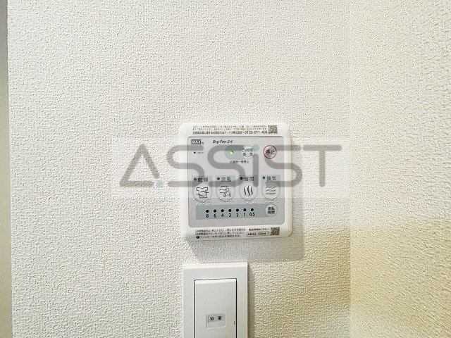 メゾンせせらぎのその他