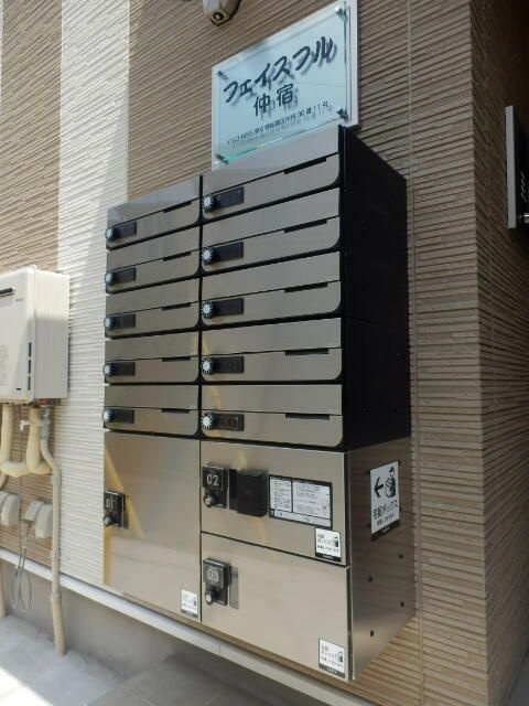 フェイスフル仲宿のその他共用部分