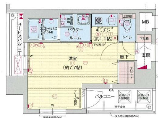 プレサンス名古屋STATIONザ・シティ