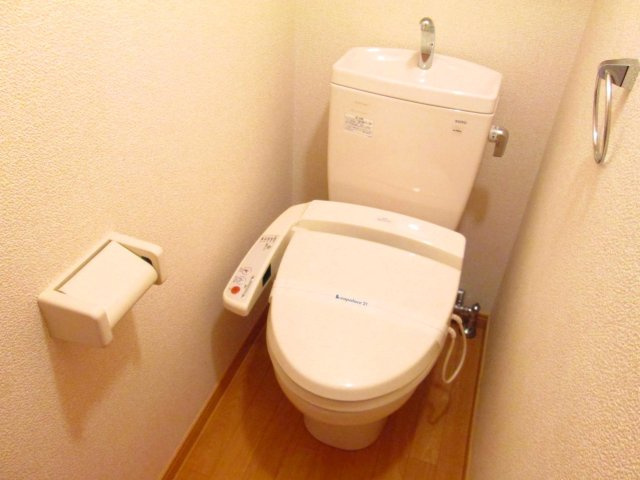 レオパレス金堀台Ⅱのトイレ|画像4