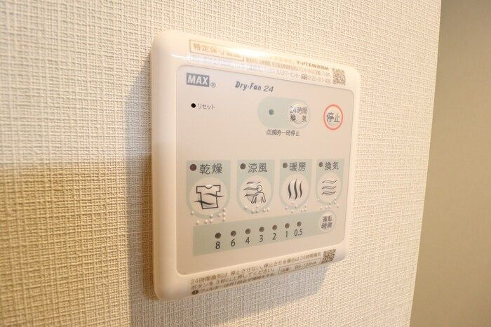 LIGHT  HOUSEの浴室