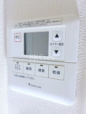 【設備】 | Ｂｒｉｌｌｉａ中野