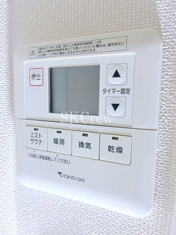 【設備】 | Ｂｒｉｌｌｉａ中野