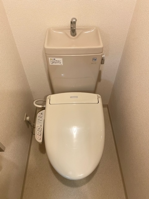 ロイヤルスコット都立大のトイレ