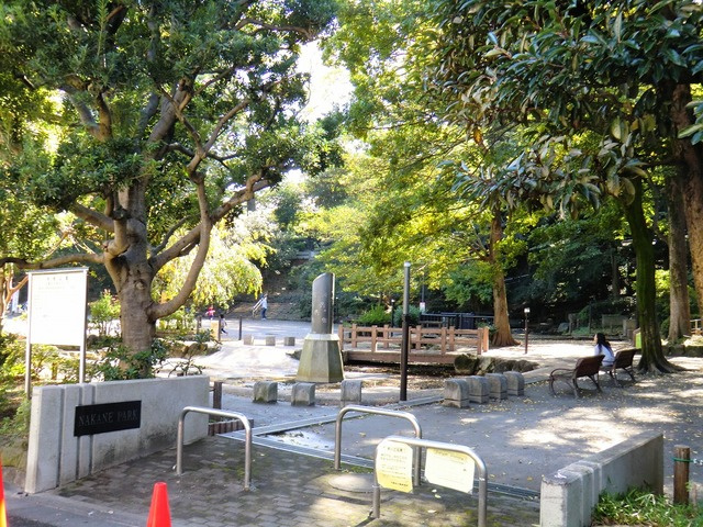 ロイヤルスコット都立大のその他|中根公園
